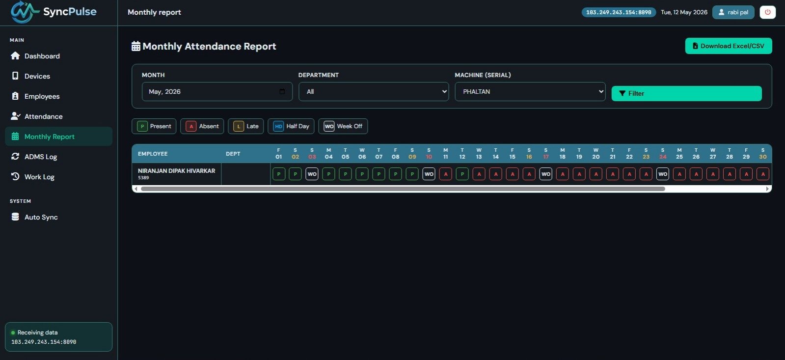 Screenshot 5